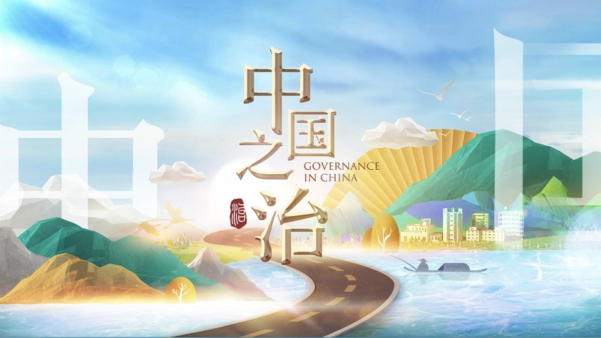 左侧模块